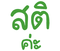 669176006