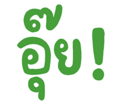 669176011