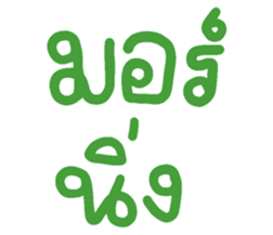 669176012