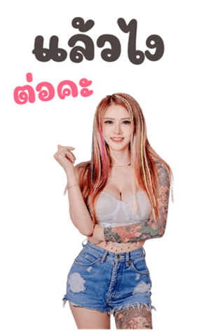 669186799