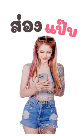 669186802