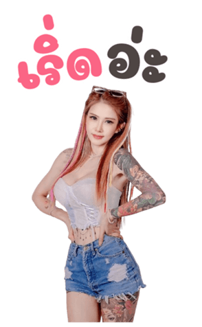 669186813
