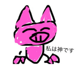 669199017