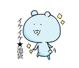 6691995