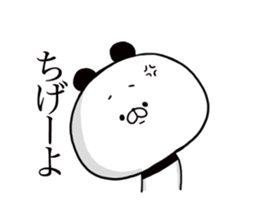 6692010