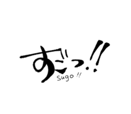 669201053