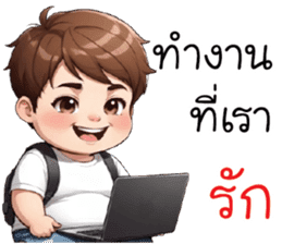 สติกเกอร์ 669204583