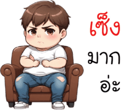 สติกเกอร์ 669204589