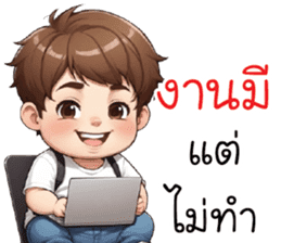 สติกเกอร์ 669204607