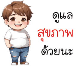 สติกเกอร์ 669204614