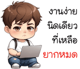 สติกเกอร์ 669204615