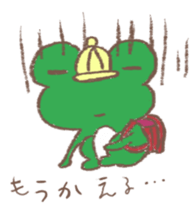 6692385