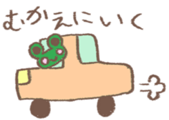 6692390