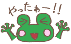 6692398
