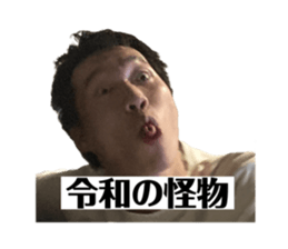669243267