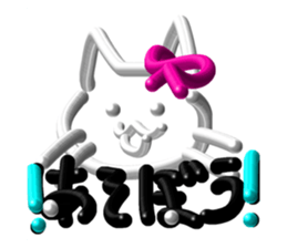 669262098