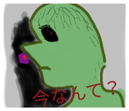 669277173