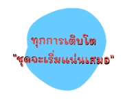 669283301