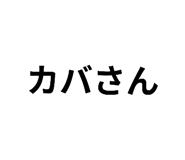 669310711