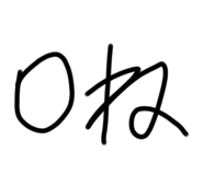 669310716
