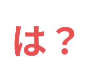 669310717