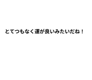 669310727