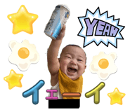 669310979