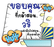 669315167