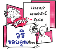 669315194