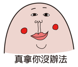 6693229