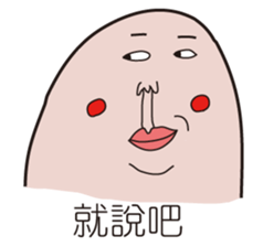 6693231