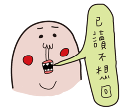 6693236