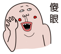 6693248