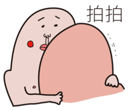 6693252