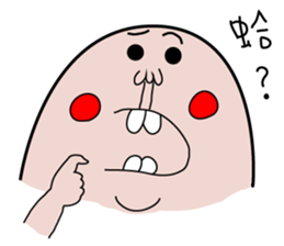 6693263