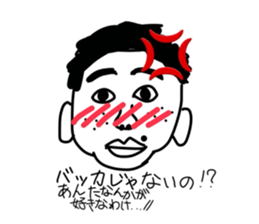 669344475