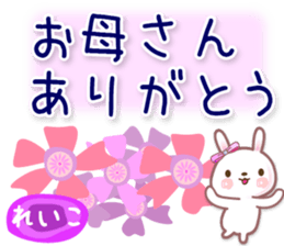 669346672