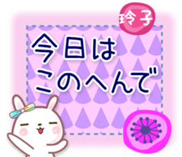 669348020