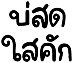 669349919