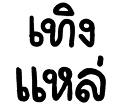 669349922