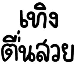669349924