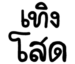 669349927