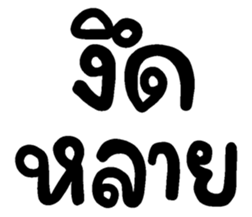 669349929