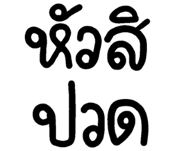 669349931