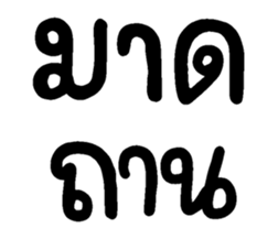 669349936