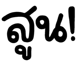 669349941