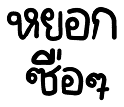 669349944
