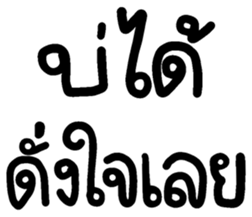 669349947