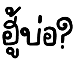 669349949
