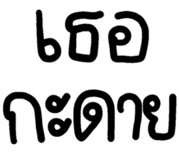 669349951